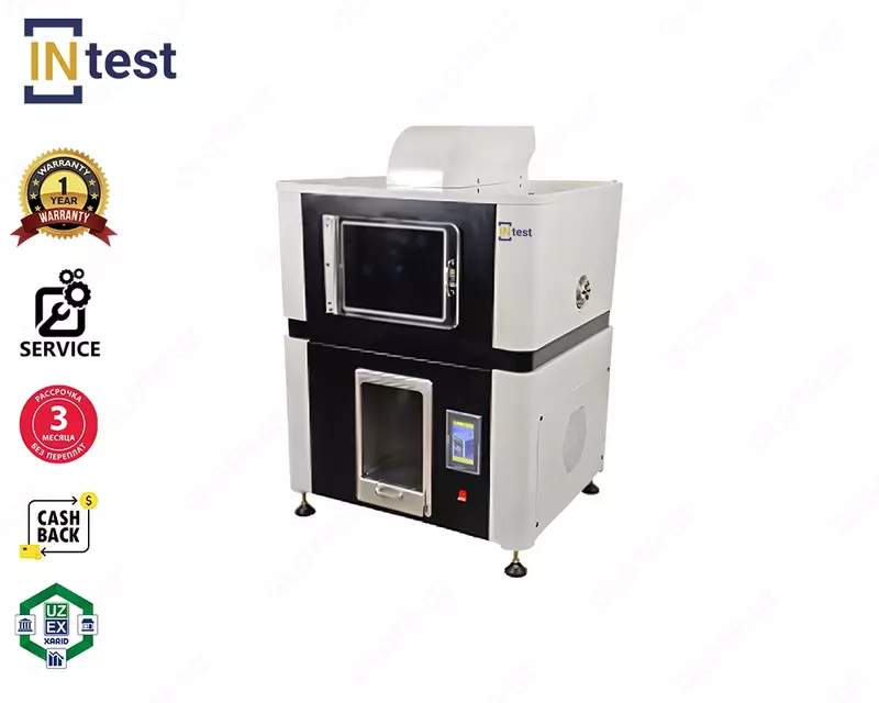 Газовая вытяжная камера