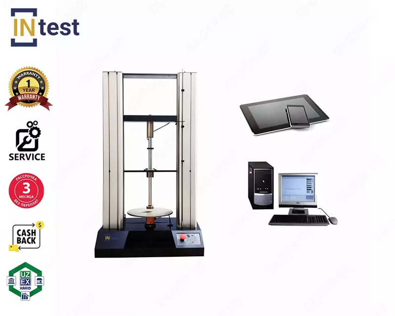 Текстильный комплексный тестер эластичности компресса