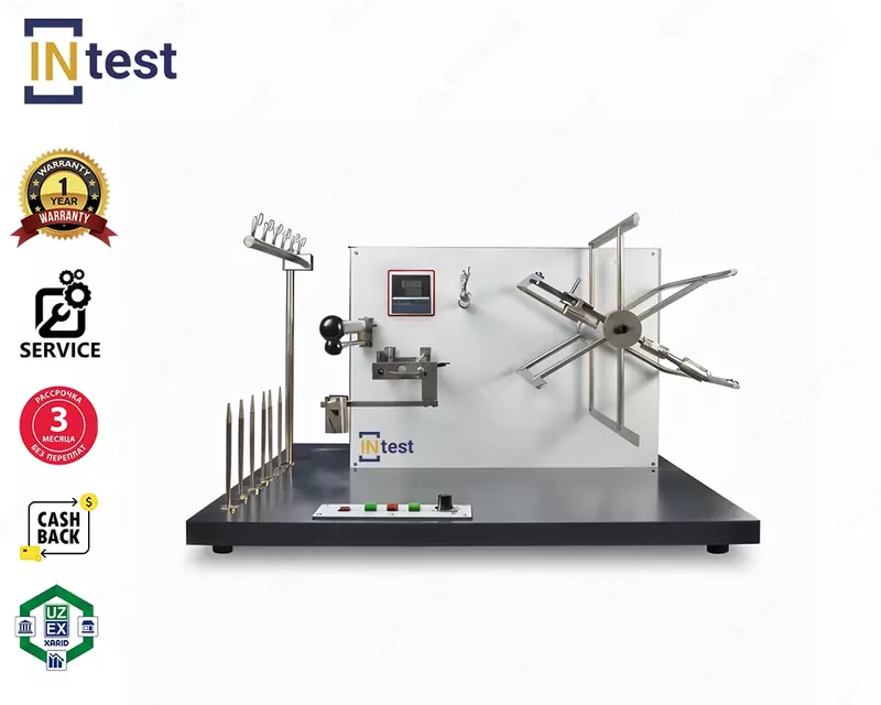 Ipni elektron o‘rash mashinasi