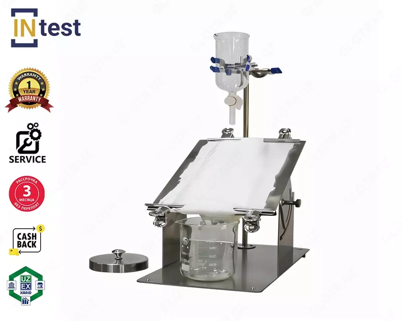 Тестер проницаемости подгузников