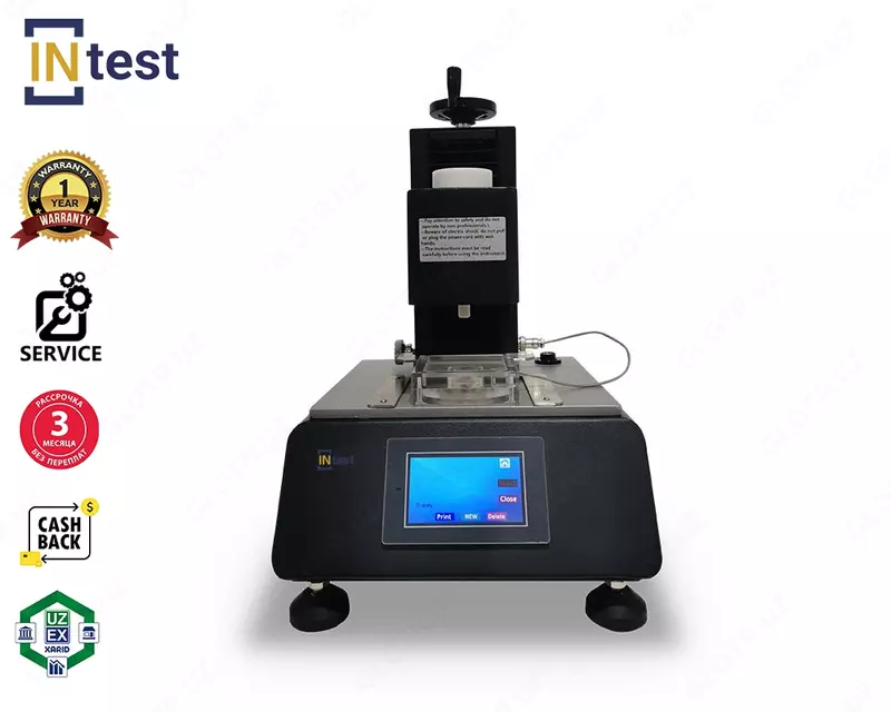 Жидкостный тестер для перечеркивания