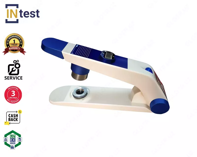 Устройство для определения мягкости кожи