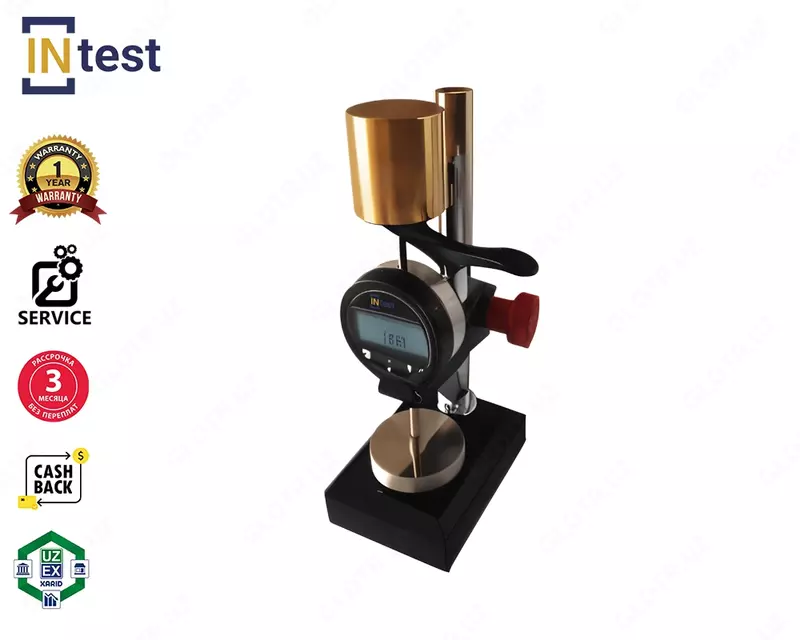 Толщиномер для кожи