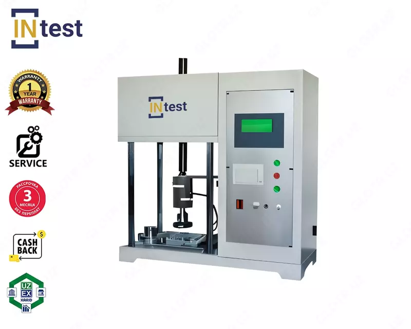 Пресс для испытания спецобуви на безопасность сжатием