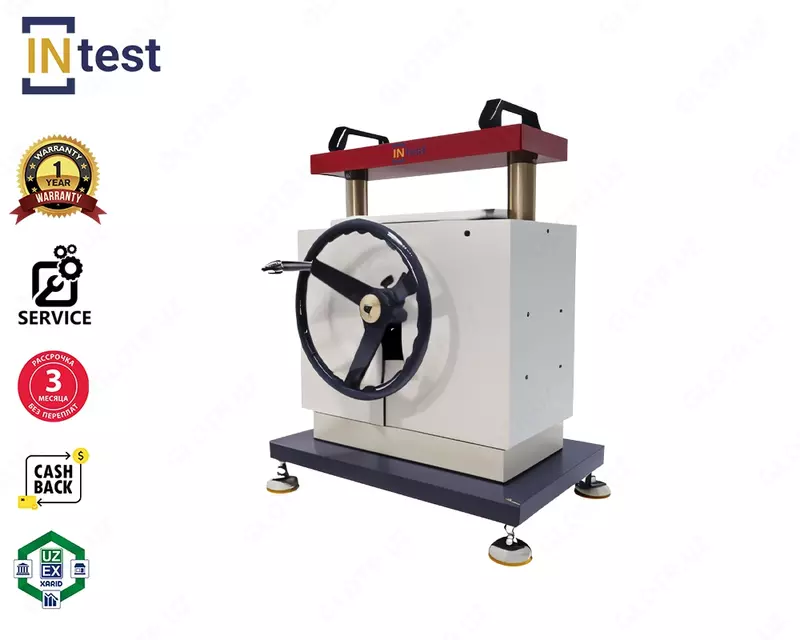 Пресс для вырубки образцов