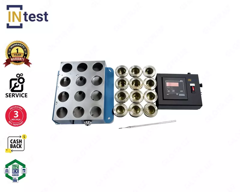 Прибор для определения паропроницаемости искусственных кож