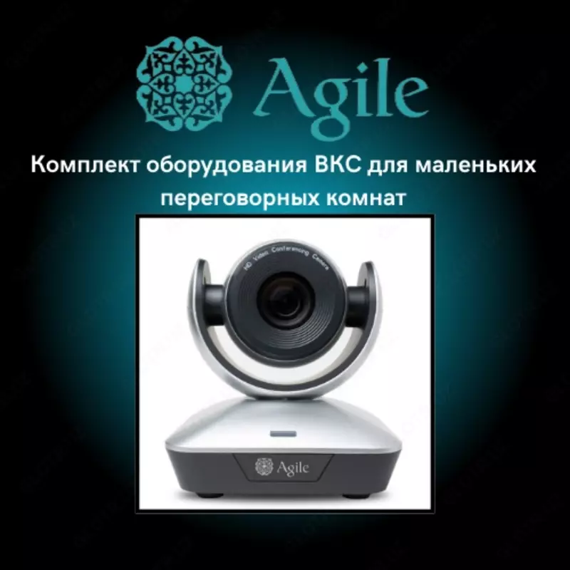 Kichik yig'ilish xonalari uchun VKS uskunalari to'plami - 6 000 000 so'm