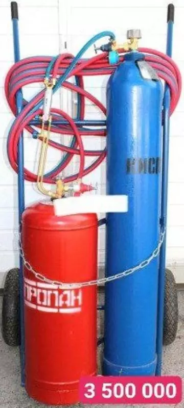 Metall gazni kesish to'plami - {0} so'mdan