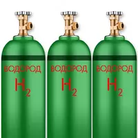 Водород (H2) технический в баллонах 40л