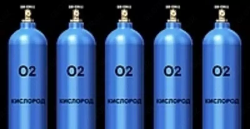 Кислород газообразный