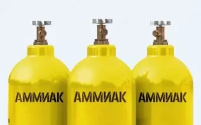Аммиак - 1 200 000 сум / шт.