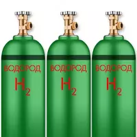 Водород - от {0} сум