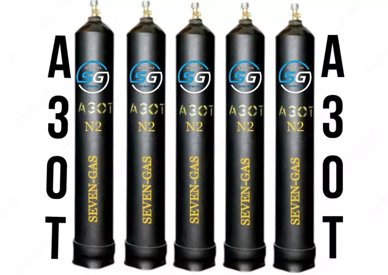Азот газообразный 40 л