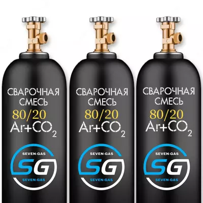 Gazni payvandlash aralashmasi Ar+CO2 Gazni payvandlash aralashmasi Ar+CO2