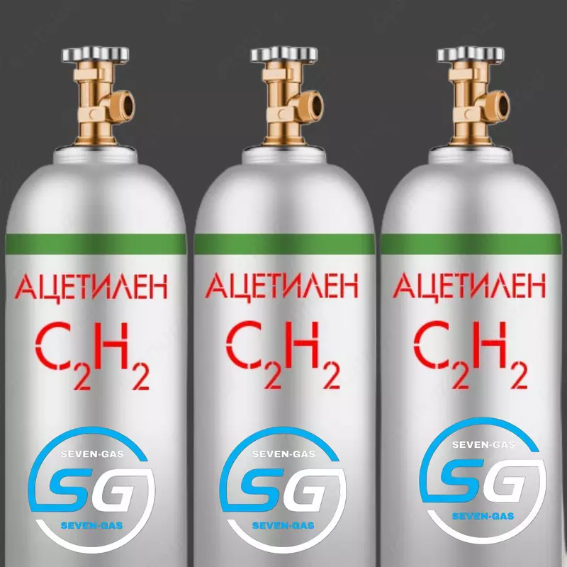 Ацетилен пиролизный растворенный технический 1 сорт марки Б