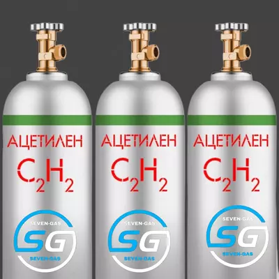 Ацетилен пиролизный растворенный технический 1 сорт марки Б