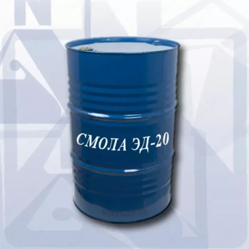 ЭПОКСИДНАЯ СМОЛА ЭД-20