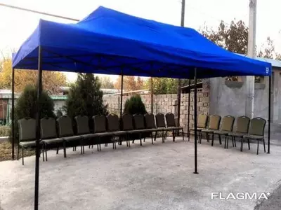 зонтик навес