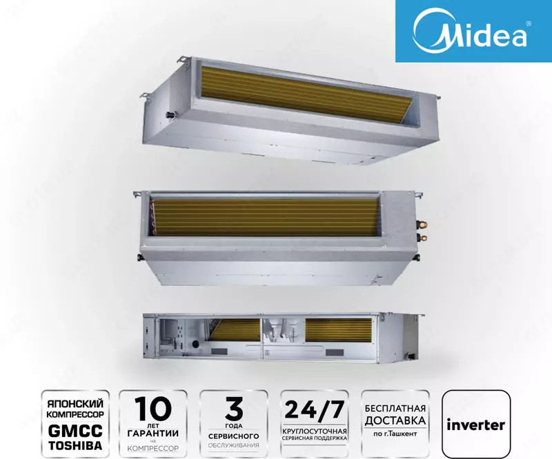 Kanal konditsioneri Midea 192 000 Btu/soat Chakana savdo