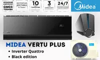 Konditsioner Midea Vertu Plus 12 Inverter