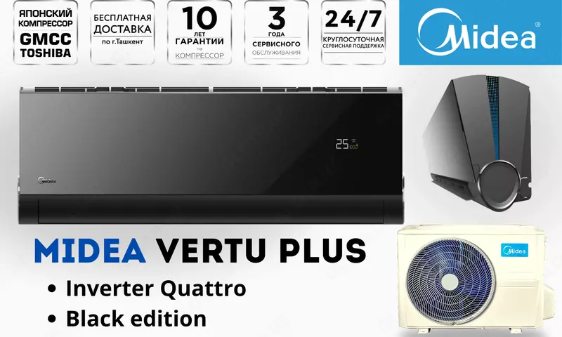 Konditsioner Midea Vertu Plus 12 Inverter