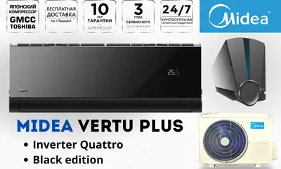 Konditsioner Midea Vertu Plus 12 Inverter