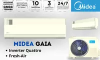 Konditsioner Midea Vertu Plus 12 Inverter