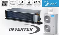 Kanal konditsioneri Midea Toti 48 000 Btu/soat Inverter