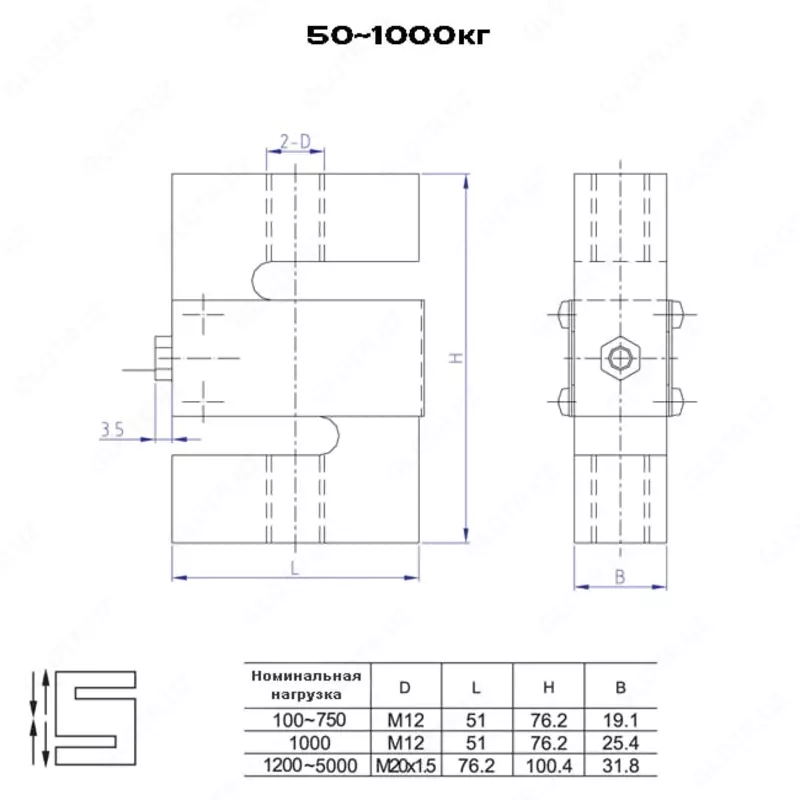 Тензодатчик S-образный растяжения/сжатия Keli "DEE-A" 1 тн. Оптом и розница
