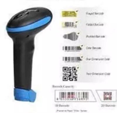 Сканер штрих-кода беспроводной DBS "HC-3208R" - 990 000 сум / комплект