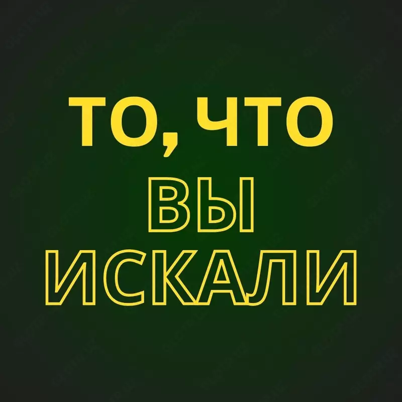 Кварц-винил (SPC)