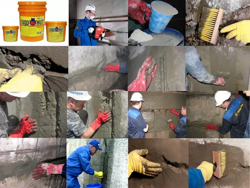   Гидрохит шовный Гидроизоляция стыков швов примыканий и трещин