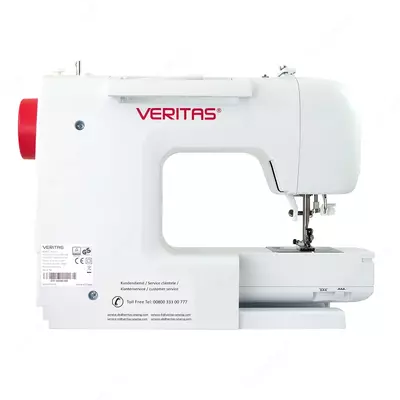 4 320 000 сум / шт. Швейная машина Veritas Rubina