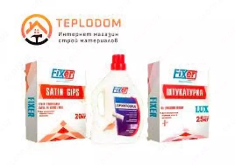 Клей плиточный «FIXER» 25кг