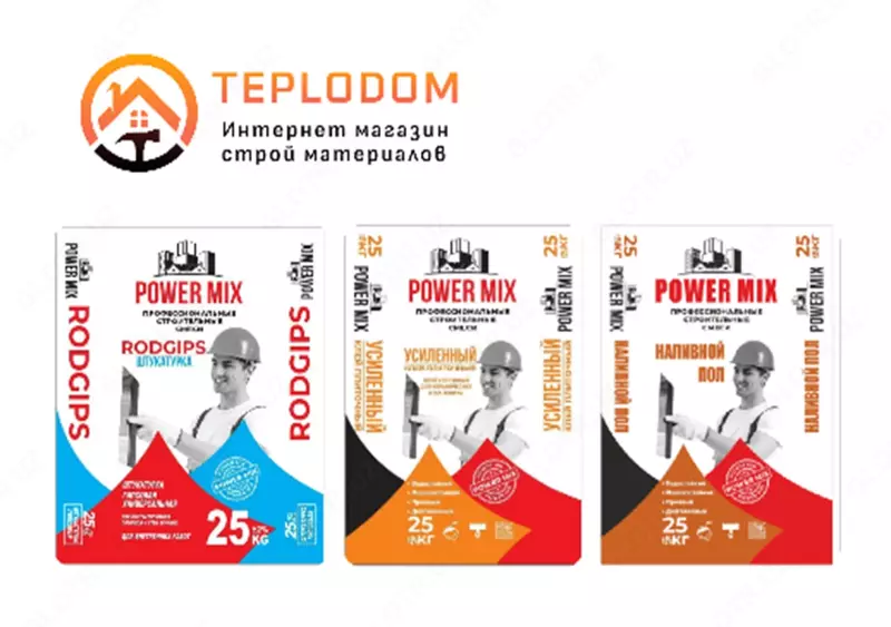 Power Mix Наливной пол (25кг)