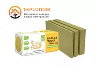Базальтовая Вата (Basalt wool ) 120 плотность