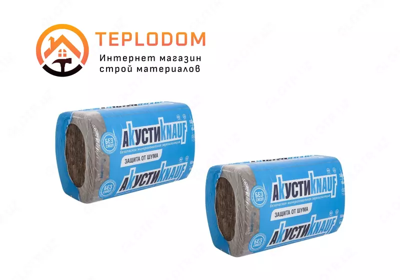 Минеральная вата Кнауф Акустическая Плита