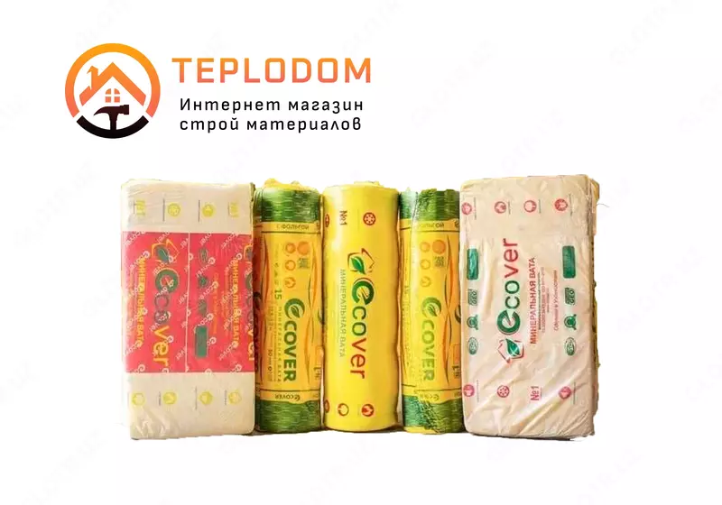  Стекловата ECOVER с фольгой 15m2 (минеральная вата) - 