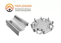 Сайдинитель Краб для Профиля для установки листовых материалов