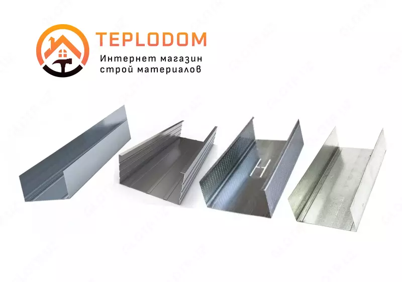 Профиль для гипсокартона (У) (75*40)(045)