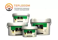 HAYAT Эмульсия для потолков 15