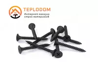 Саморезы Черные Для дерево (75)