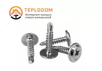 Саморезы Пресшайба сверло (13)