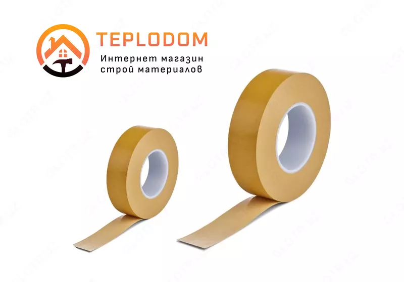 Клейкая лента строительная (малярная) ширина 50 мм  длина 40 м