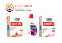 Грунтовка Fikser 5 Л