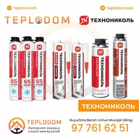 Жидкий гвоздь Технониколь