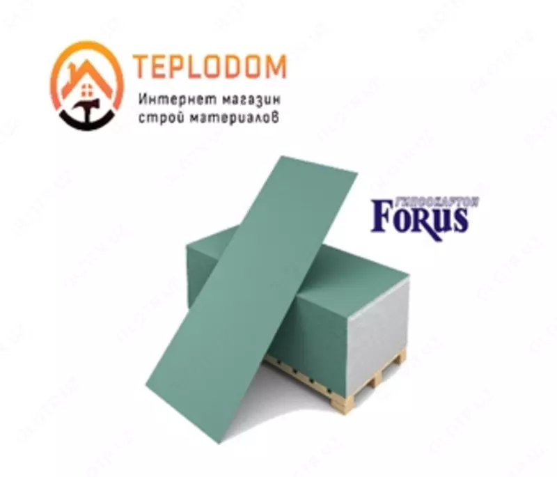  Gipsokarton FORUS ship oddiy (9 5 mm) ( 2sort) - 