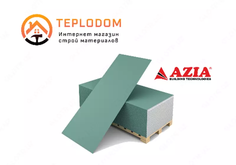  Гипсокартон AZIA потолочный простой (9.5мм) - 