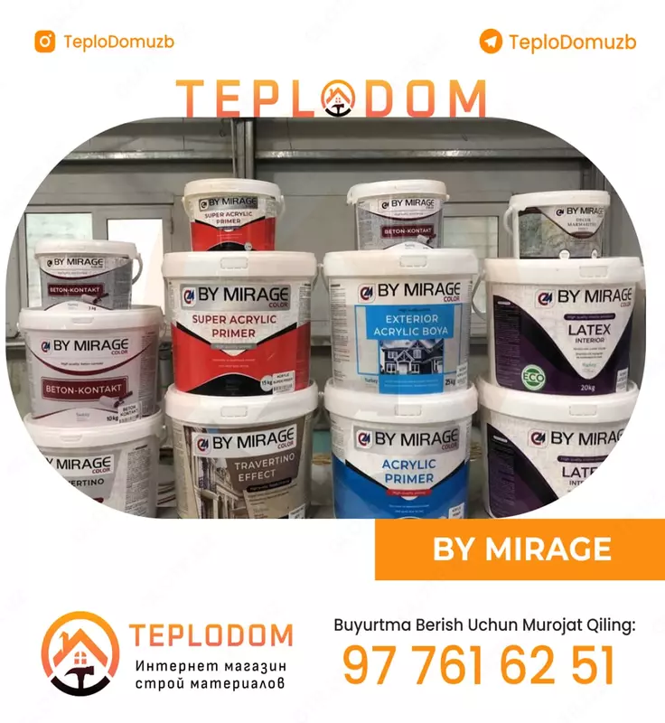 Бетоноконтакт BY MIRAGE (10КГ)