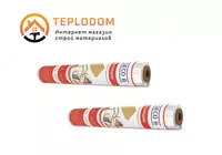 Параизоляцыонная Мембрана УРСА (Б60)